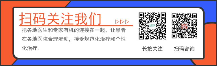 化疗药物常见的不良反应有哪些呢