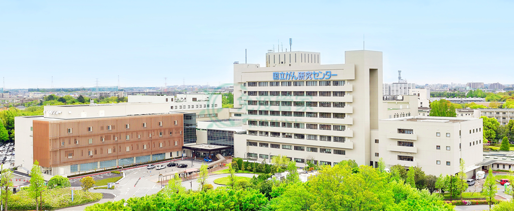 日本国立癌症研究中心东医院（NCCE）