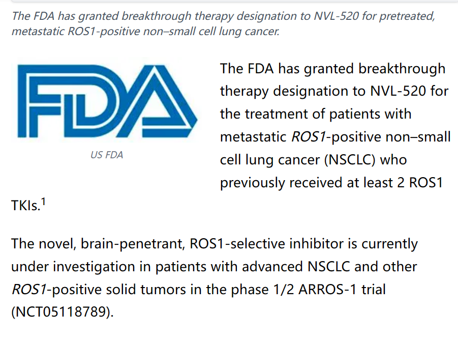 总缓解率高达78%！新型ROS1抑制剂获美FDA认定！非小细胞肺癌患者的福音