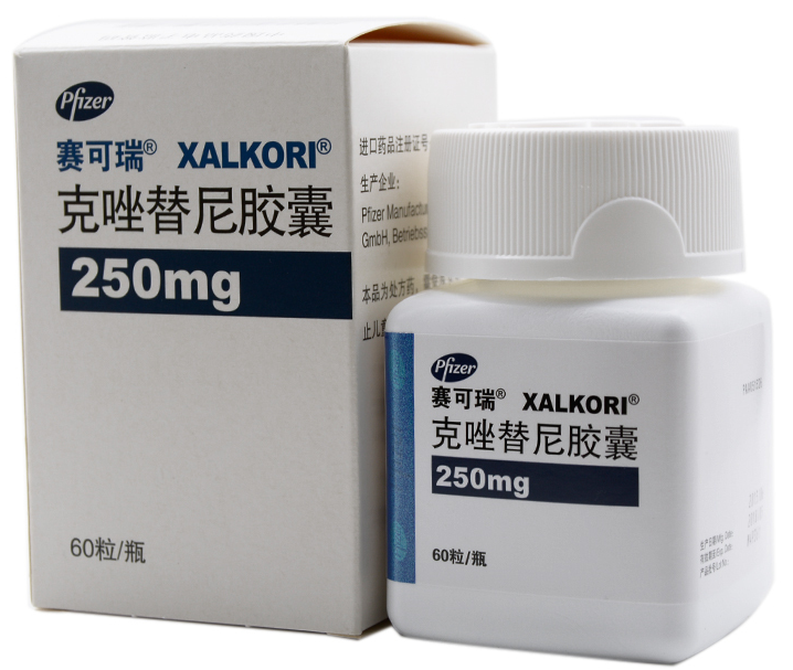 Crizotinib 克唑替尼 赛可瑞 Crizotinib（Xalkori）