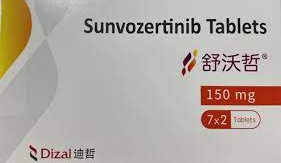 舒沃替尼 Sunvozertinib（商品名:舒沃哲)