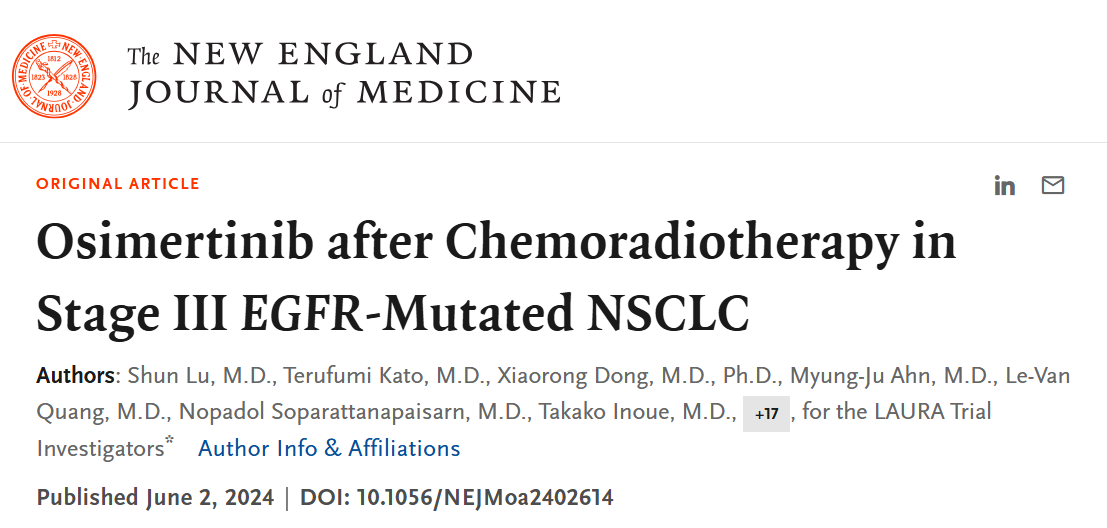 FDA优先审评奥希替尼用于治疗放化疗后不可切除的III期EGFR突变非小细胞肺癌的补充新药申请