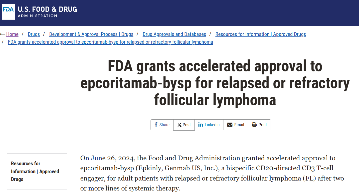 美国FDA 加速批准 epcoritamab用于复发或难治性滤泡性淋巴瘤