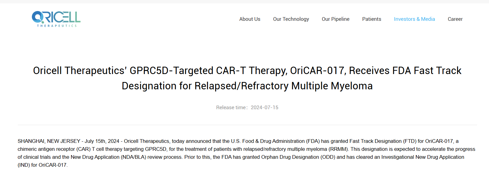 CAR-T疗法OriCAR-017获得快速通道资格用于多发性骨髓瘤