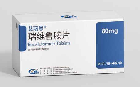 瑞维鲁胺，艾瑞恩，Rezvilutamide Tablets