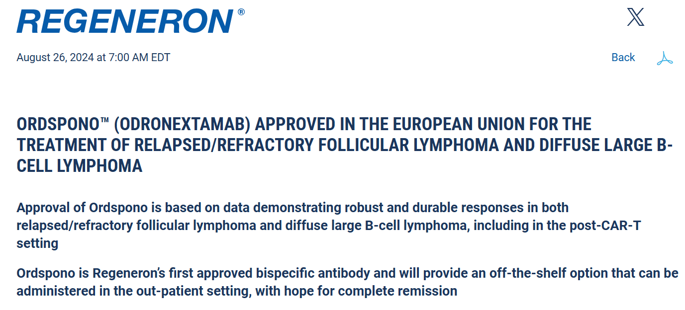 欧盟委员会批准orspono用于治疗滤泡性淋巴瘤和弥漫性大B细胞淋巴瘤