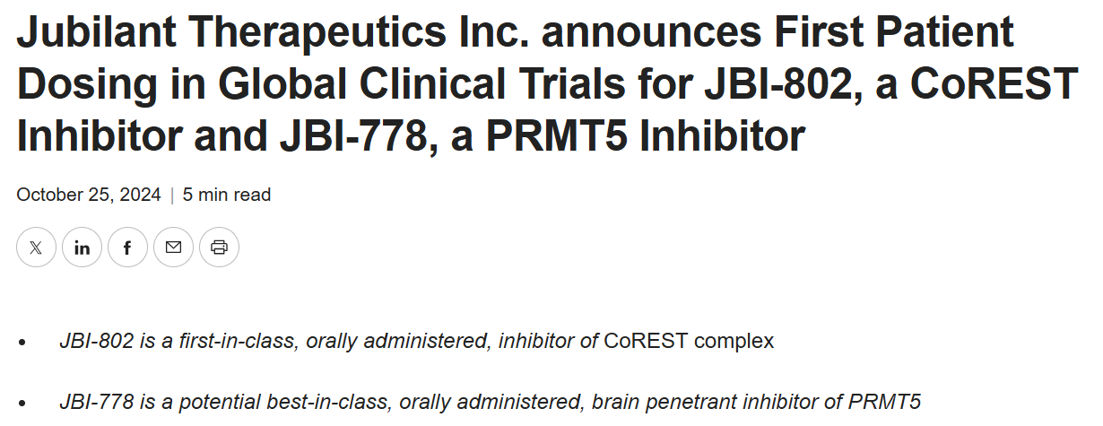 JBI-778 在实体瘤中的 I 期临床试验中实现首批患者给药