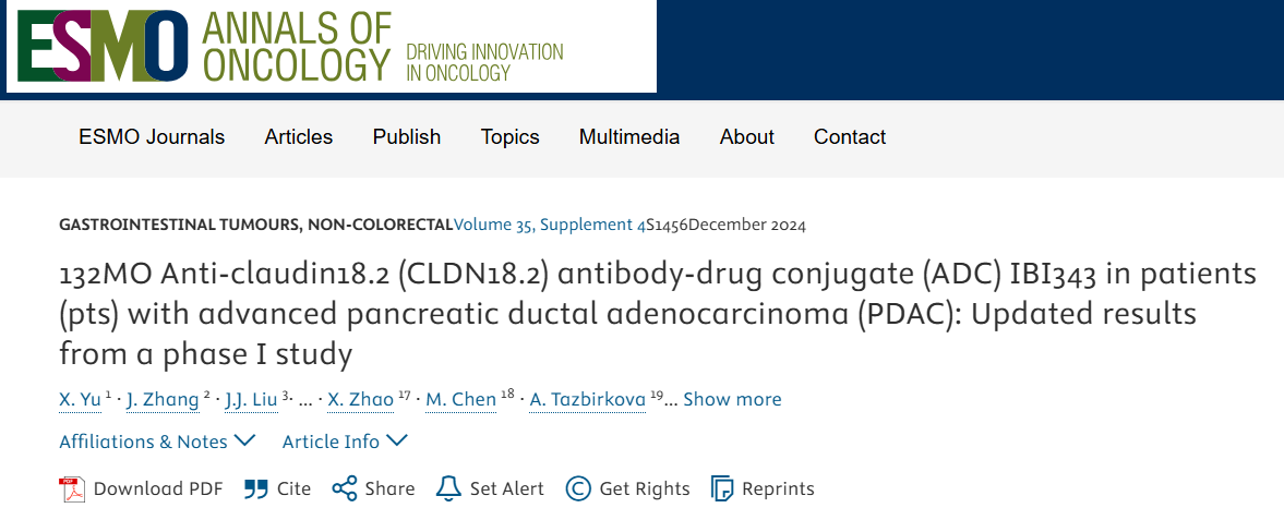 新型抗CLDN18.2 ADC药物IBI343I期临床研究最新数据亮相2024 ESMO Asia