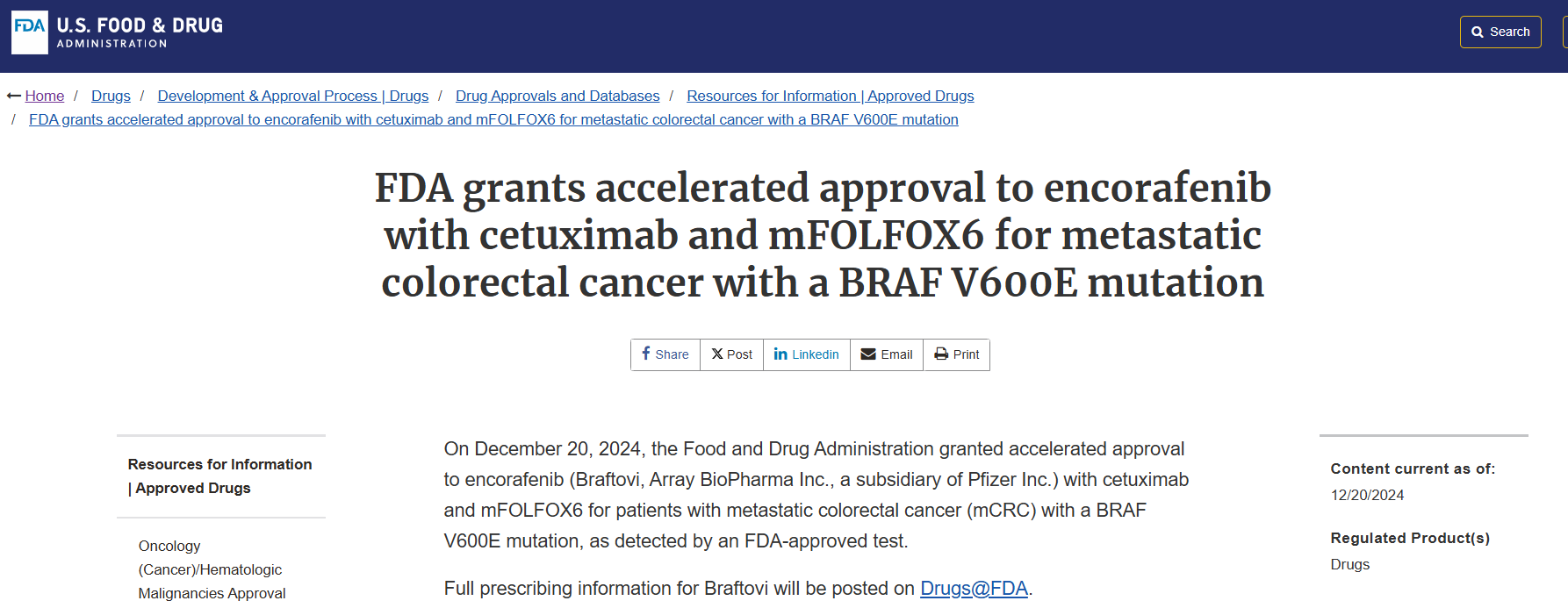 美国FDA加速批准新疗法，BRAF V600E突变结直肠癌患者的救命稻草