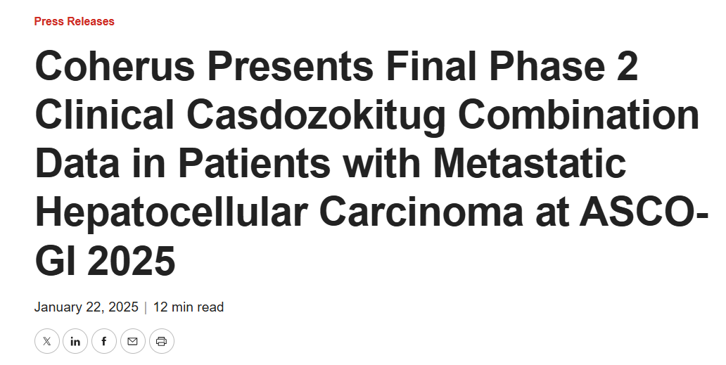 转移性肝细胞癌患者的最终 2 期临床 Casdozokitug 联合疗法数据