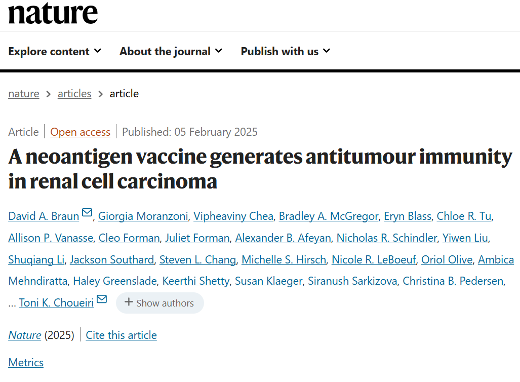 4年未复发！《Nature》发表癌症疫苗最新进展，肾癌患者或可告别复发噩梦