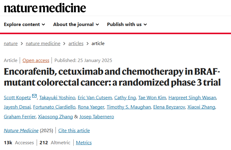 Encorafenib + 西妥昔单抗+化疗用于治疗BRAF突变的结直肠癌