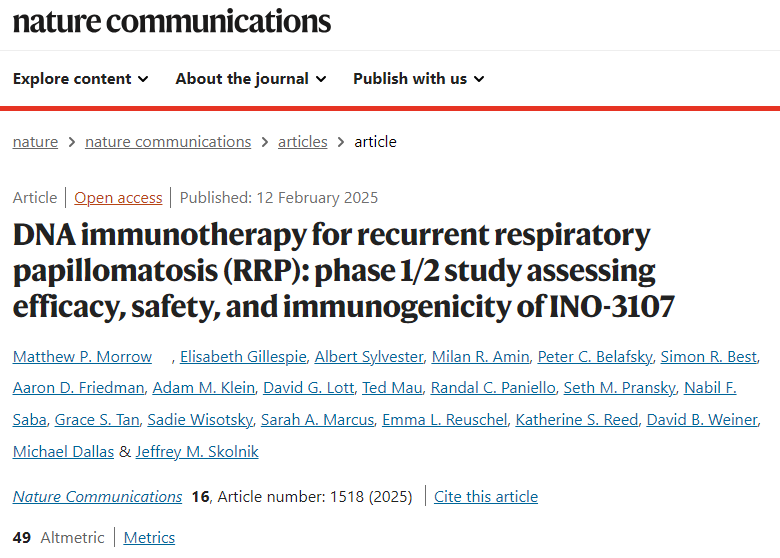 《Nature Communications》发表了DNA疫苗 INO-3107用于复发性呼吸道状瘤病的1/2 期临床试验数据