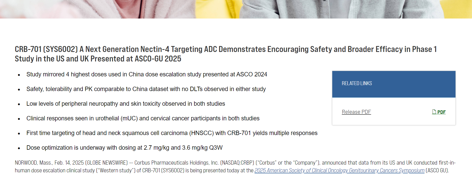 ADC药物CRB-701（SYS6002）首次人体剂量递增临床研究亮相ASCO GU