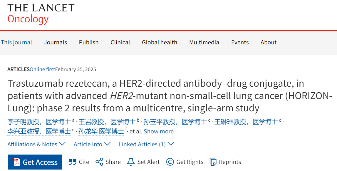 瑞康曲妥珠单抗单药用于晚期非小细胞肺癌研究结果荣登《柳叶刀·肿瘤学》
